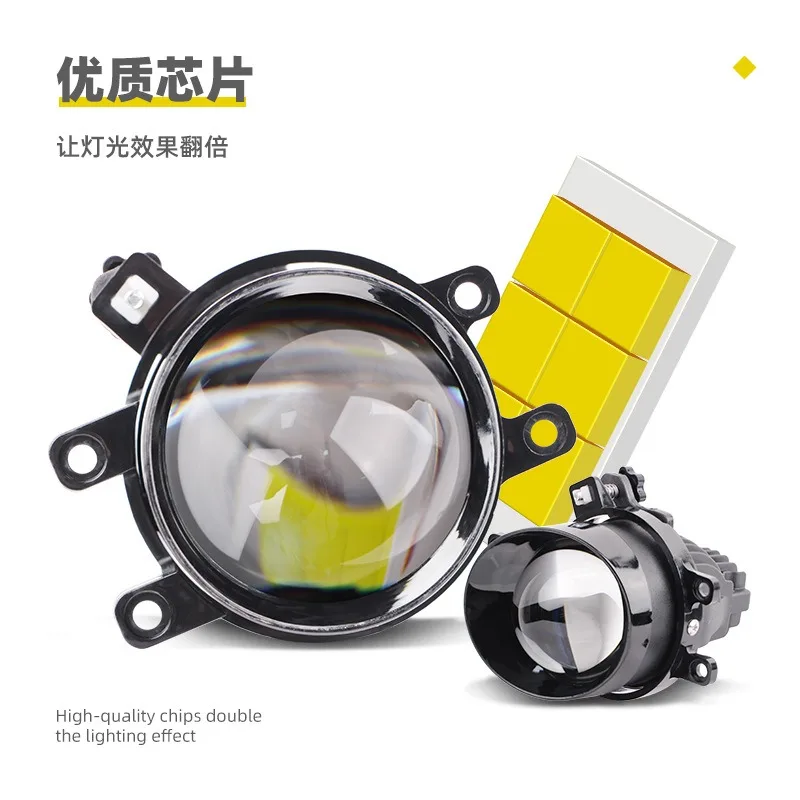 

3 Inch Bi LED Fog Light Retrofit Lens Kit Upgrade for Toyota Honda Nissan Chery Audi BMW Wrangler VW Generic 3000K 6000K 4300K