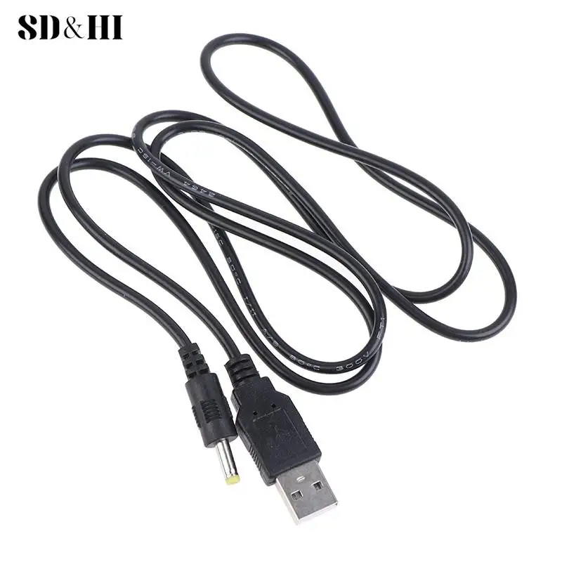 1.2m 5V USB A to DC Power Charging Cable Charge Cord for PSP 1000/2000/3000