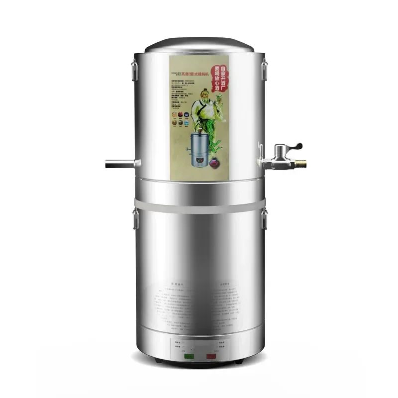 15L Brewing equipment brewing machine small household automatic distiller distiller pure dew machine Distiller self brewing