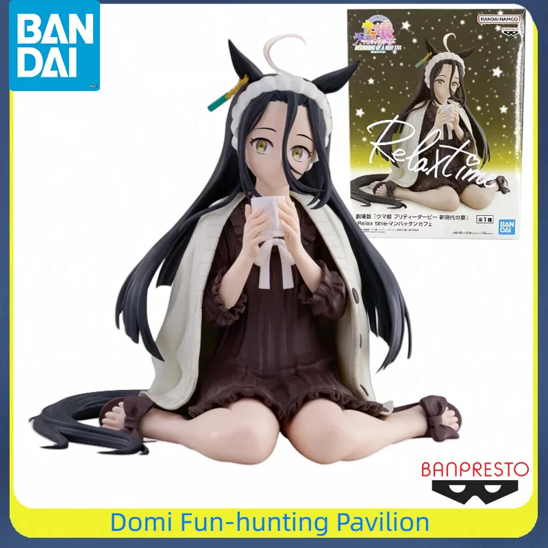

Bandai Original BANPRESTO PrettyDerby Anime Figure Manhattan Café Finished Model Collectible Toys Gift for Kids Ornaments