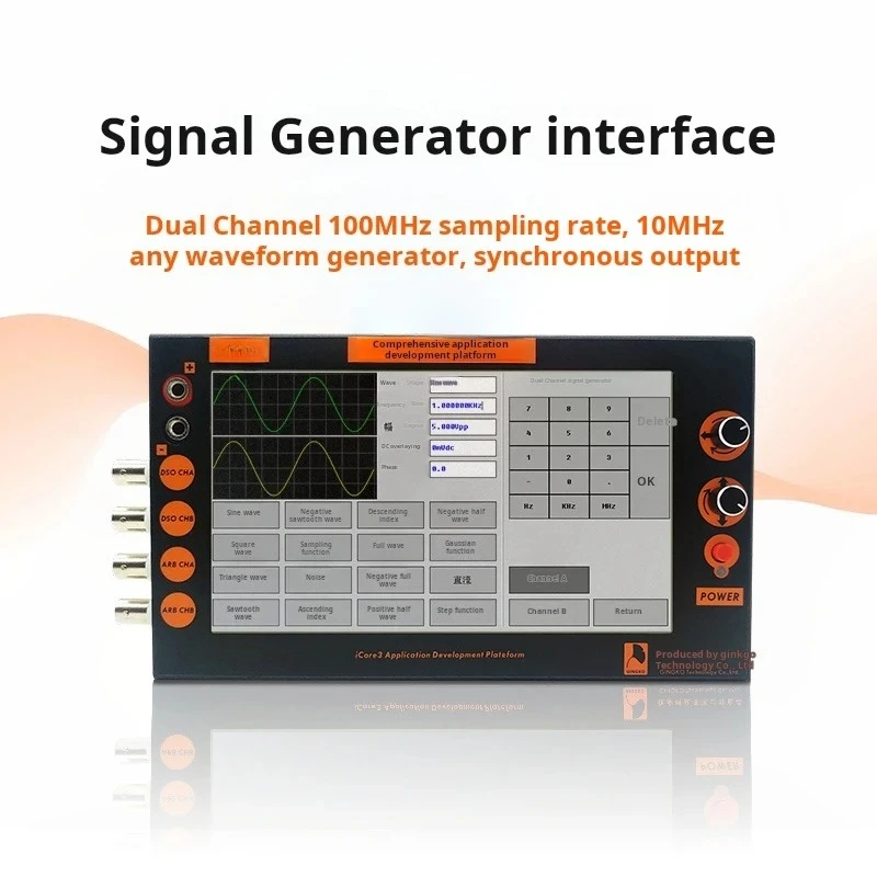 راسم الذبذبات Ginkgo Adp اللوح، الفولتميتر، مولد الإشارة، لوحة تطوير Stm32 Fpga، أداة تعليمية