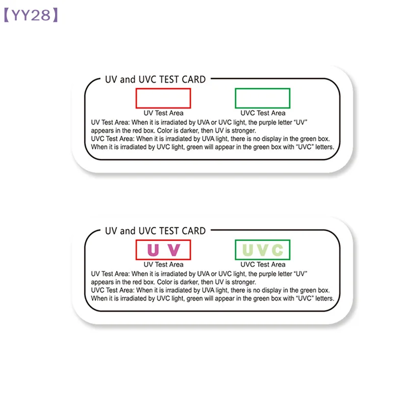 【YY28】10PCS High Quality Light Test Cards UVA UVC Test Cards Light Wavelength Indicator Cards{Y}