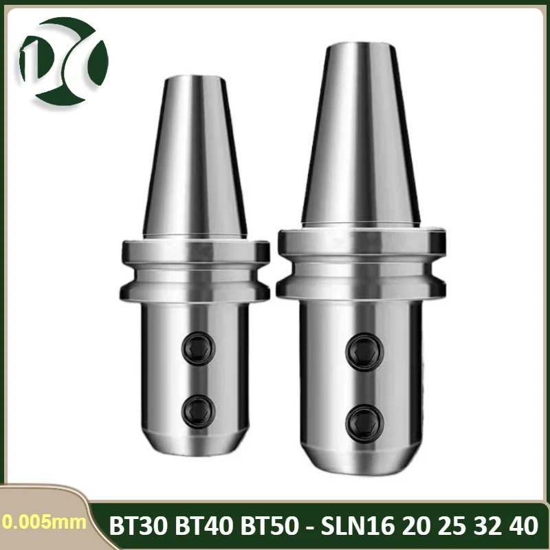 

U-drill side-fixed tool holder CNC rapid drilling tool holder violent drilling SLN25 drill sleeve BT40/BT50/BT30