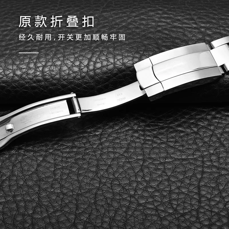 904L Stainless Steel Watch Band For Rolex Oyster Perpetual Datejust DAYTONA SUBMARINER Luxury Men Watch Strap 20mm