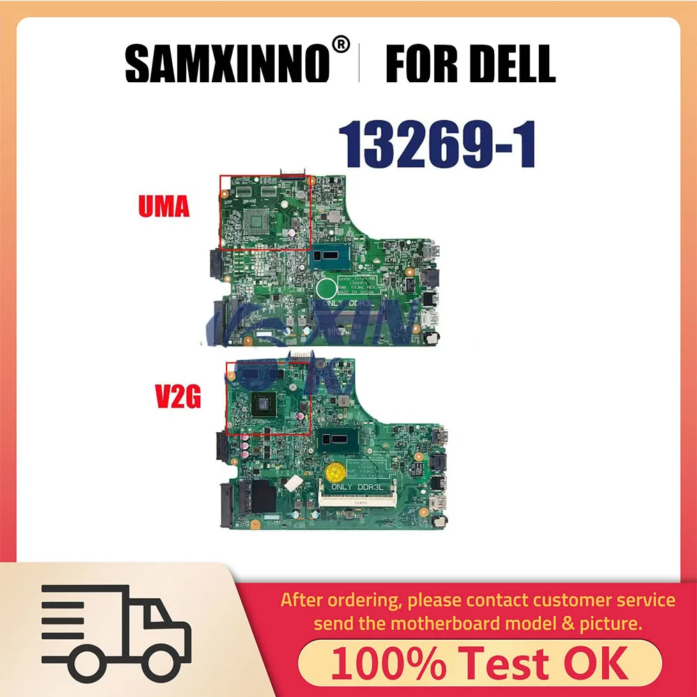 

Notebook Mainboard For Dell Inspiron 3443 3543 3542 13269-1 0CW5N0 CN-0CW5N0 Laptop Motherboard FX3MC With i3 i5 i7 4th 5th CPU