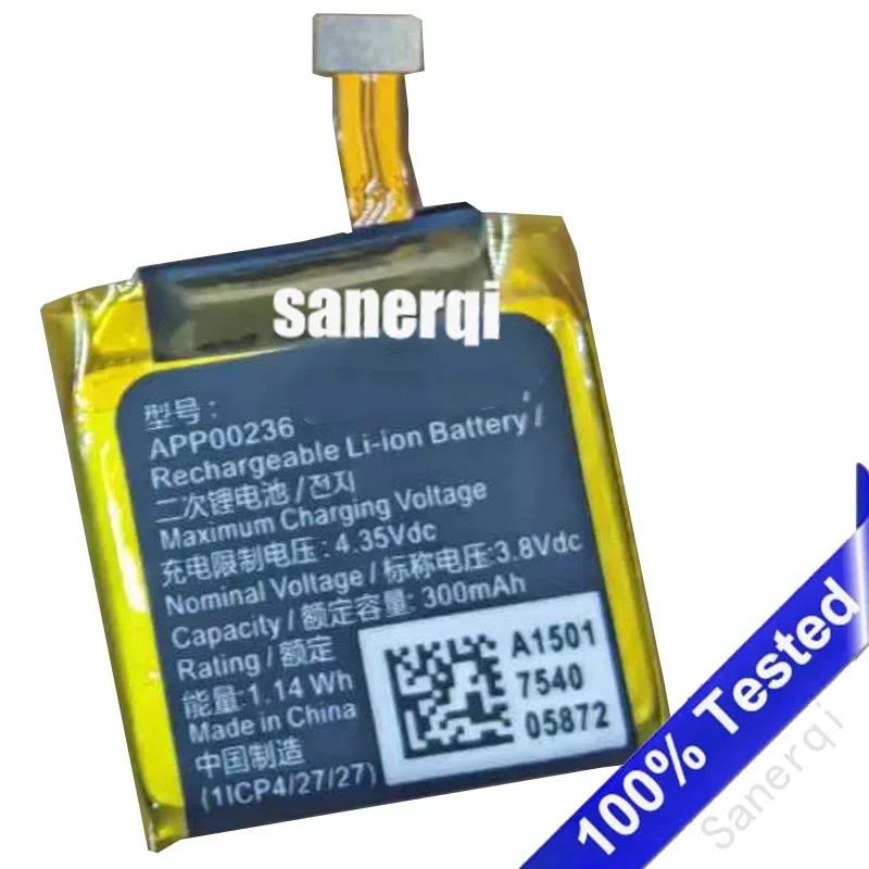 

10 шт. новый аккумулятор для APACK APP00236 A1501, сменный смарт-часы, оригинальный аккумулятор 3,8 В, 300 мАч, 1ICP4/27/27