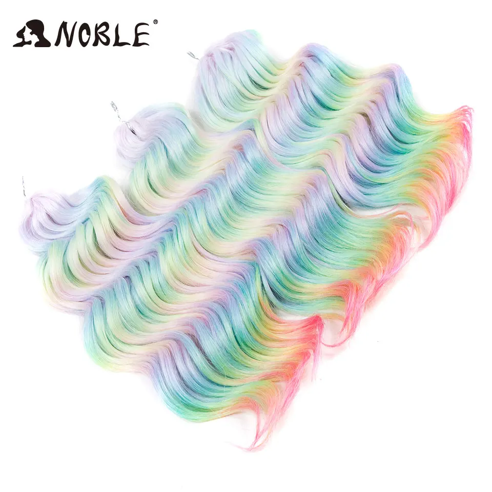 نوبل الاصطناعية تويست الكروشيه مجعد الشعر 16 بوصة موجة عميقة جديلة الشعر أومبير شقراء براون موجة المياه تجديل وصلات شعر #3