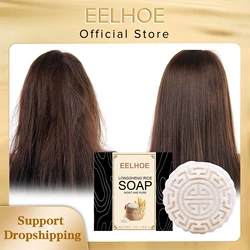 EELHOE-Arroz Sabonete Shampoo Bar, Shampoo Bar para o Crescimento do Cabelo, Liso, Encaracolado, Ondulado, Ingredientes Naturais Artesanais, Cuidado