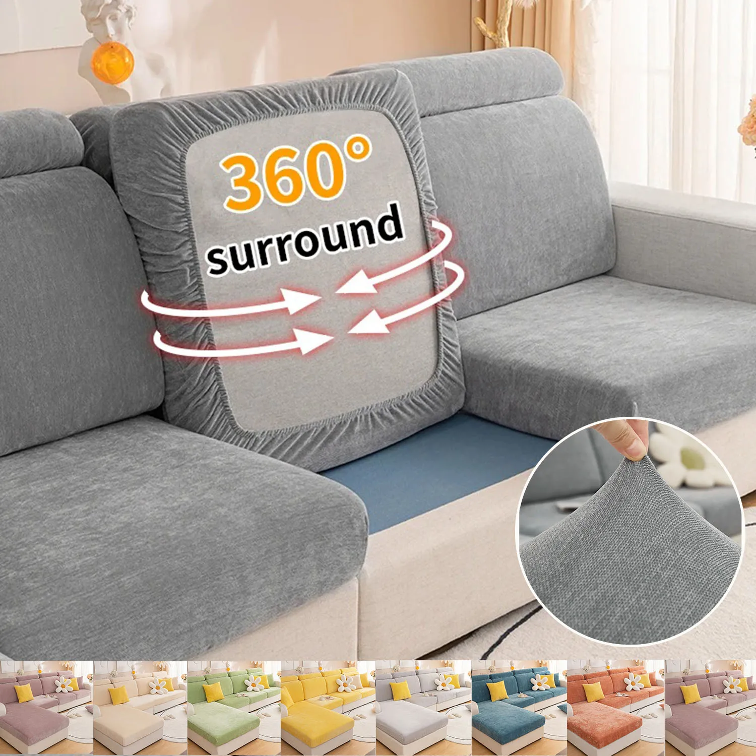 Solid Color Sofa Cushion Cover 1/2/3/4/L PC Anti Pet Scratching All-season Universal Pet Anti Dirt Sofa Cover Easy To Install