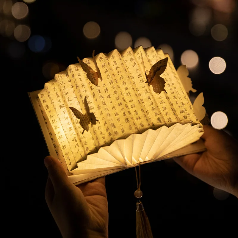 Creative Fan Butterfly Book Light Indoor Night Light Handmade Folding Light for Adults and Children As A Gift for Friends