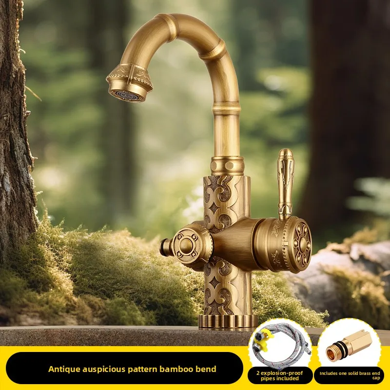 

Vintage Retro Antique Brass Thickened Faucet, Antifreeze & Durable for Outdoor Garden Stone Wash Basin