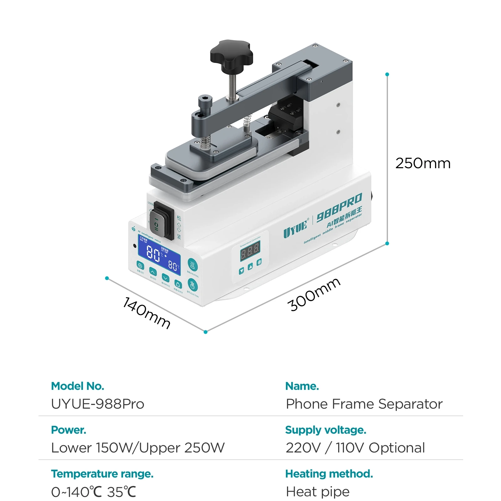 

UYUE 988Pro Multifunctional LCD Screen Separator Machine for Mobile Phone Strong Suction Frame Removal Separation Machine