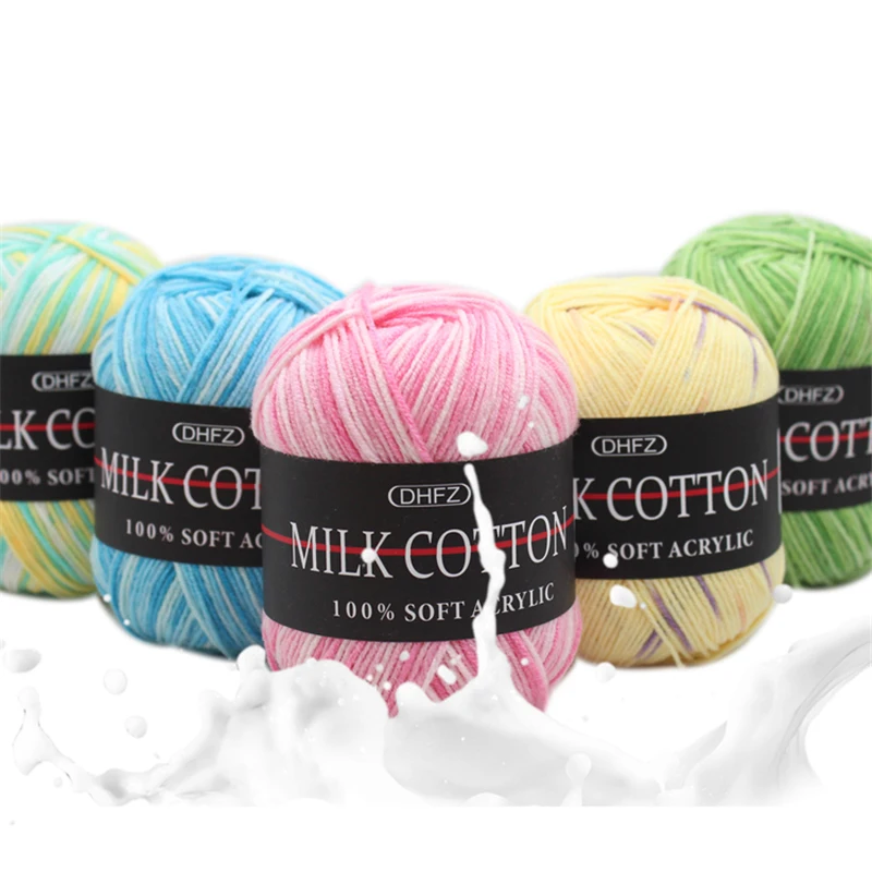 2pcs X 50g Milk Cotton Yarn Double Knitting Crochet Soft Cotton Acrylic Yarn Hand Knitted Yarn DIY Craft Knit