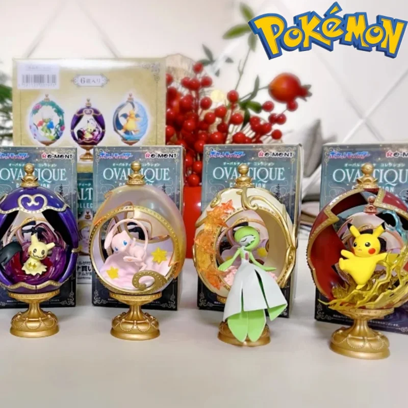 Re-Ment Pokemon Fig… - image