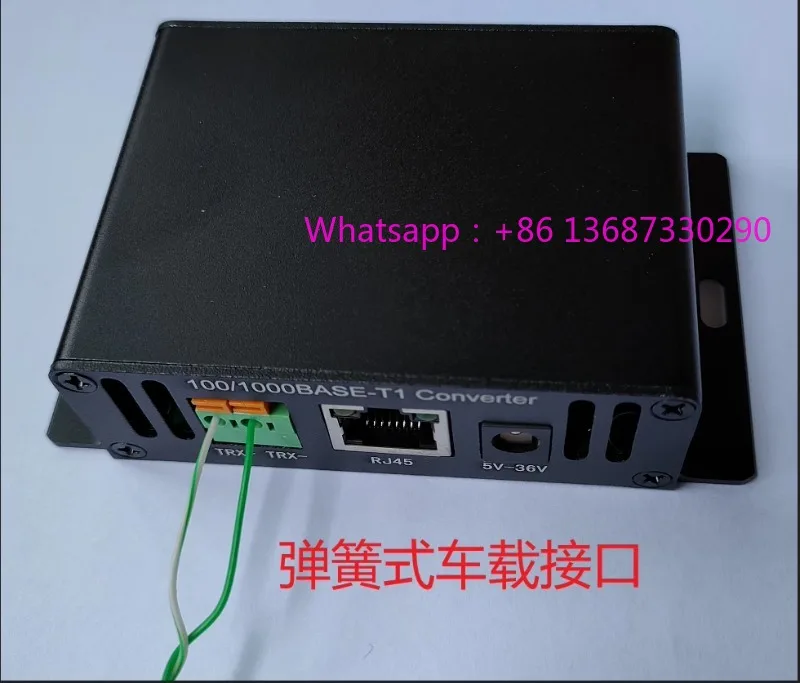 Gigabit Car Etherne…