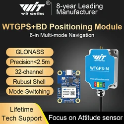 WitMotion High-Precision |   GNSSSOC WTGPS+BD GPS, GLONASS, QZSS, moduł NMEA0183, z kontrolą lotu, antena dla Arduino