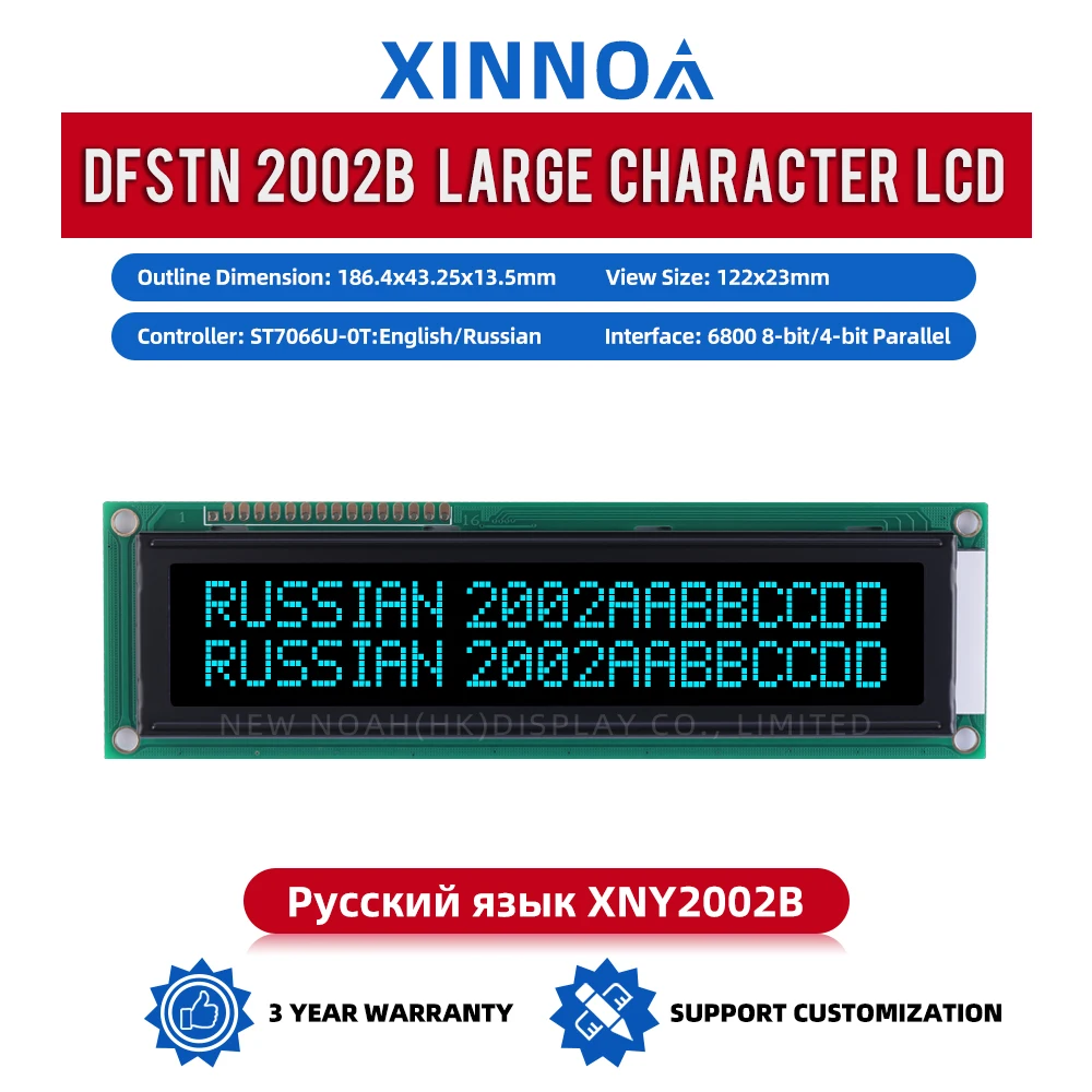 รัสเซีย DFSTN ฟิล์มสีดํา Ice Blue 2002B ความสว่างสูงหน้าจอ LCD 2*20 2X20 2002 ST7066U Multi Language ตัวอักษร Library 16PIN