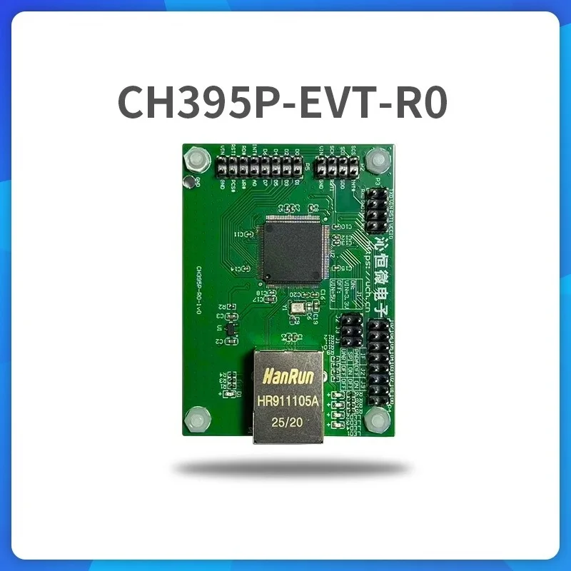 CH395P Development …