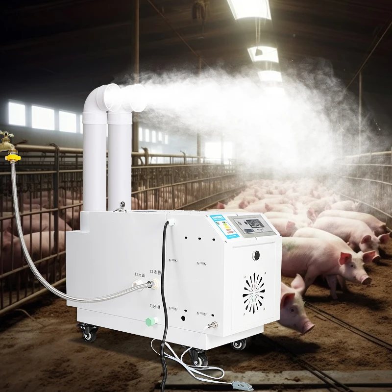 Factory Wholesale 14L/hour Cool Mist Industrial Ultrasonic Air Humidifier Machine for Greenhouse Farming