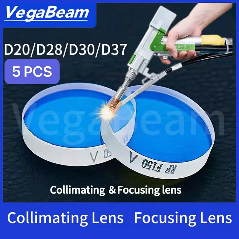 

5 PCS/2 PCS Hand held Welding SUP collimat d20 focus lens d16 Welding Focus Collimato Lens For Qilin SUP 20S/T 23S/T 21S/T WSX