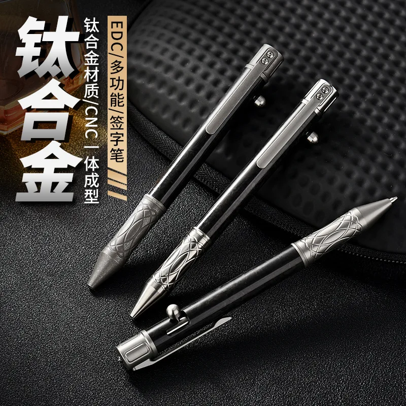 

Titanium Alloy Tactical Pen Self Defense Tool Gun Bolt Pen with Carbon Fiber and Tungsten Steel for Outdoor Camping Hiking Gifts