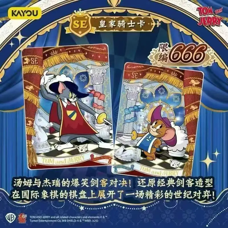 Genuine KAYOU Version of Tom and Jerry Card Variety Pack Genuine Happy Adventure Card Anime Peripheral Toys Holiday Gift