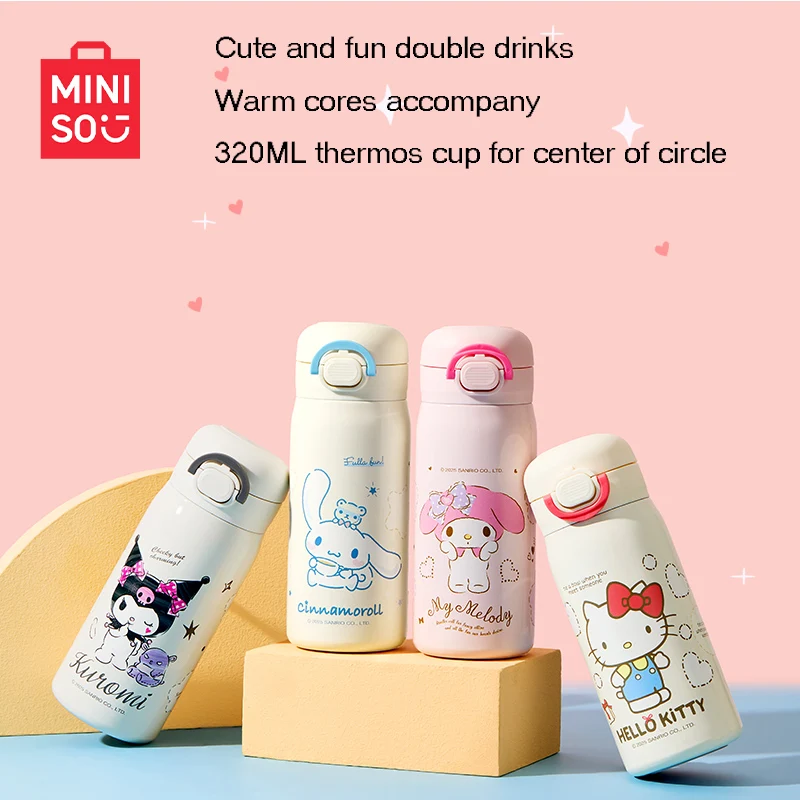 

Милый и красивый детский термос с изображением мелодии Куломи Югуи, собаки Miniso, 316, портативный портативный термос для воды
