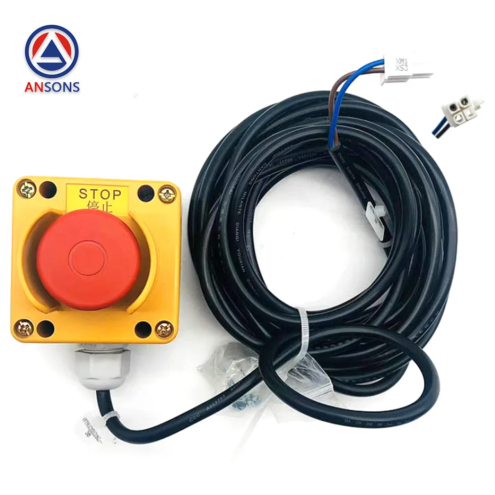 

KM796401G19 KM51668710G10020 50 KONE Elevator Pit Emergency Stop Switch Control Box With Cable Ansons Elevator Spare Parts