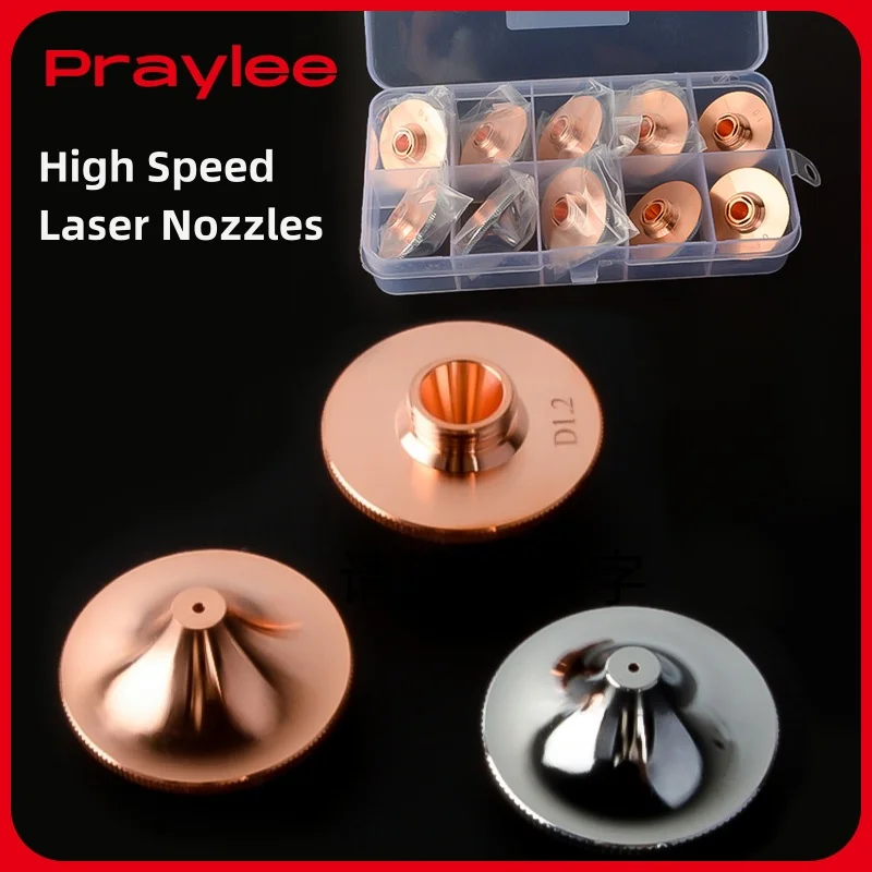 HSG Laser Nozzles High Speed D32 M14/ D28 M11 for Raytools Precitec WSX Hans Head Parts Fiber Cutting Machine Consumable