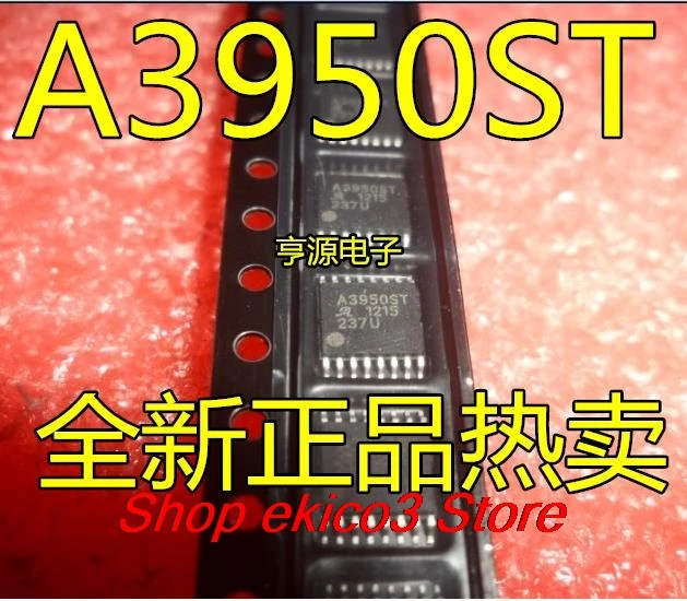 5pieces original Stock  A3950SLPTR-T A3950ST  A3950 TSSOP16