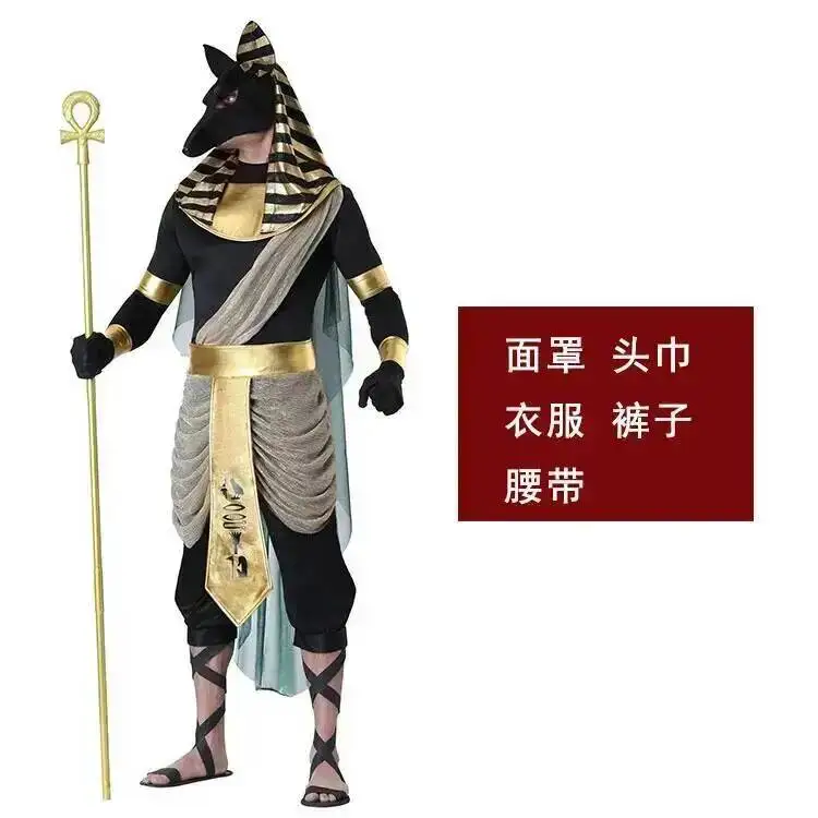

The Halloween Ancient Anubis Cosplay Egypt New Guardian Of Adult Death's Tomb Anubis Costume Stage Performance