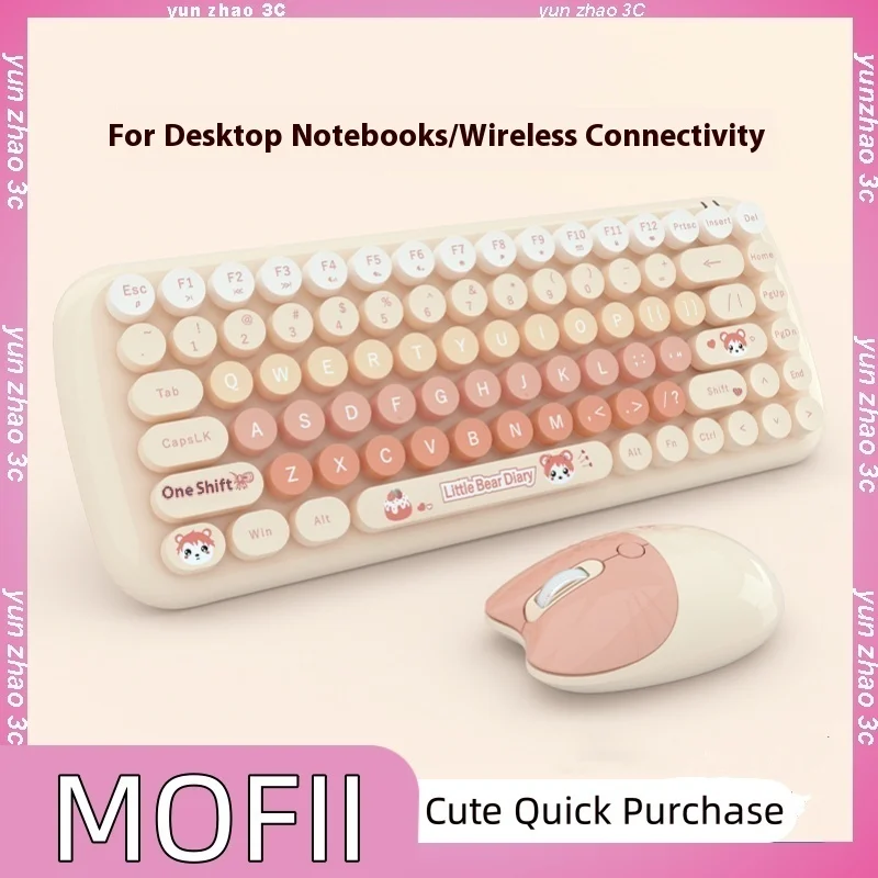 MOFII Silent Wireless Keyboard and Mouse Set Anime Cute Keyboard Long Range High Beauty Mac Office Keyboard Female Keyboard Gift