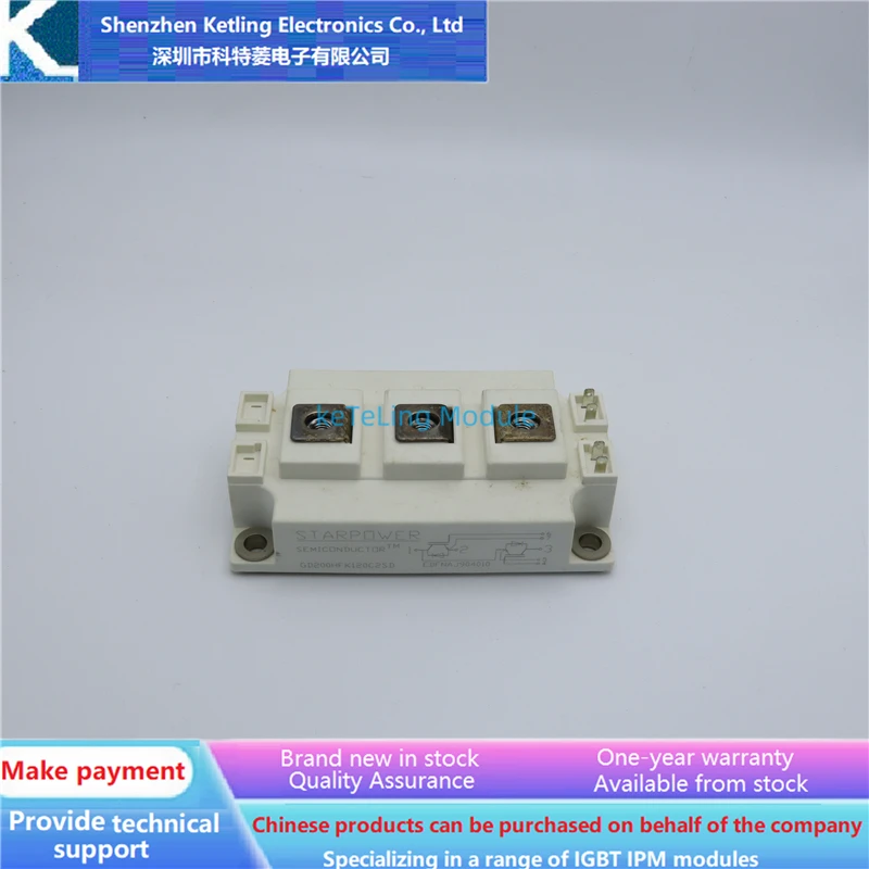 

GD100HFK120C2SD GD150HFK120C2SD GD200HFK120C2SD Inverter accessories, IGBT module, new original quality