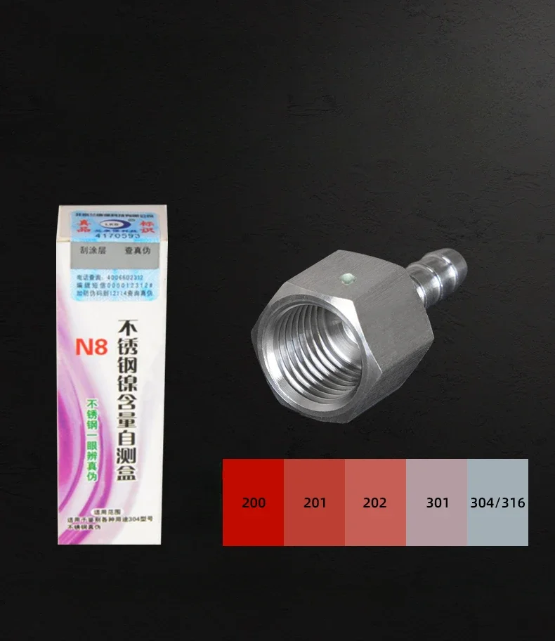 6 8 10 12mm Hose Barb x M10 M12 M14 M16 M18 M20 Metric Female 304 Stainless Steel Coupler Pipe Fitting Connector High Pressure