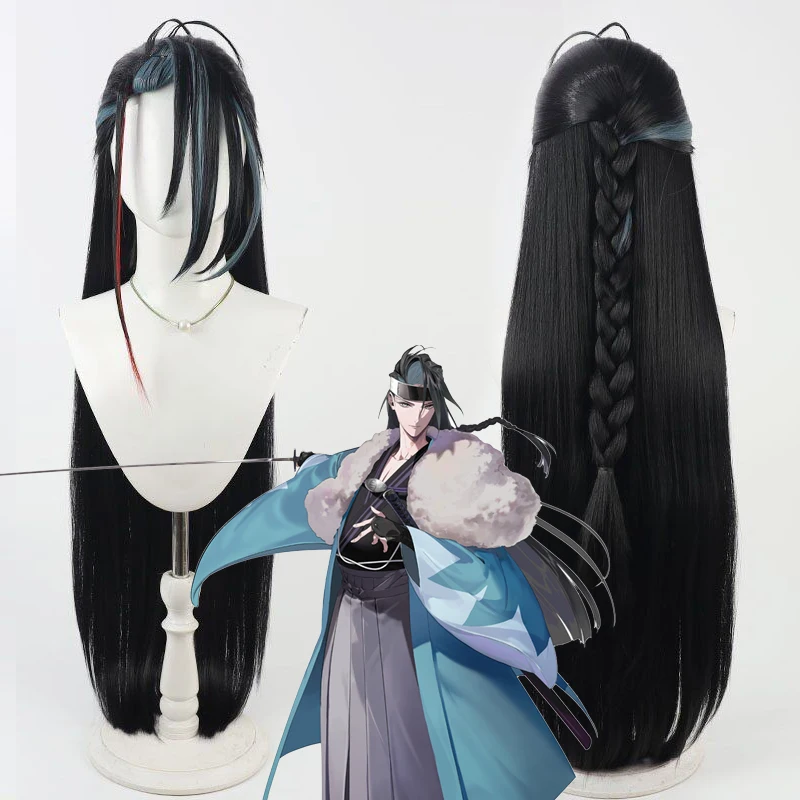 

Парик для косплея Kondou Isami из игры Fate Grand Order, из термостойкого волокна, с шапочкой для парика, для мужчин