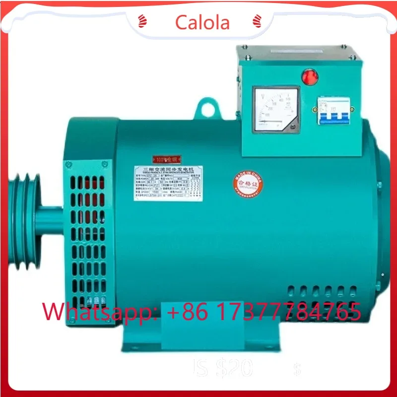 5-30KW Full Copper Generator Single Three Phase 220V For Home Construction Site