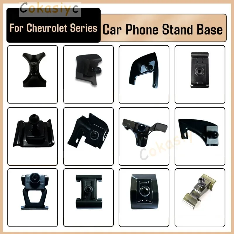 Ushilife портативный автомобильный держатель для телефона, основание с шаровой головкой 17 мм, автоматическая подставка для вентиляционного отверстия, подставка для приборной панели, крепление для смартфона, базовая пряжка для Chevrolet