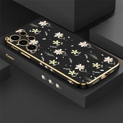 S25 Plus S24 Ultra Phone Case For Samsung Galaxy S22 S21 S 25 S25 Plus S24 FE Flower Pattern Plating Shockproof Back Cover