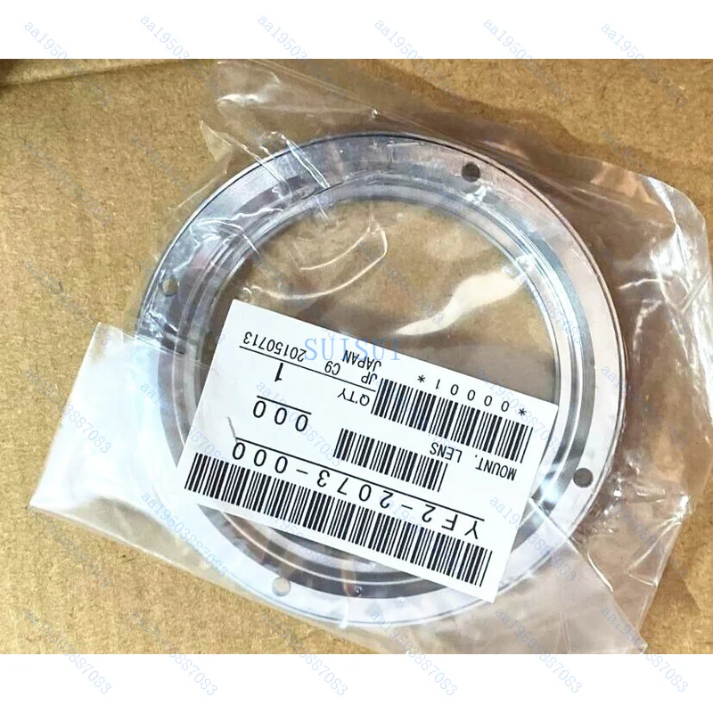 Кольцо байонетного крепления объектива для Canon EF 70-200mm f/2.8L IS III USM