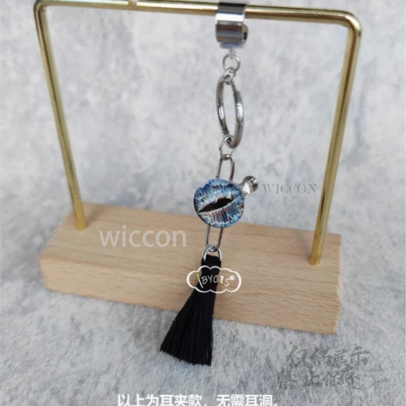 Anime Game Nu: Carnival Rei Cosplay Costume Tassel Ear Clip Earrings Ear Studs Jewelry Props Halloween Birthday Blue Gray Gift