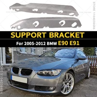 Para 2005 2006 2007 2008 2009 2010 2011 2012 BMW 323i 325i 328i 330i 335i E90 E91 cubierta de soporte de parachoques guardabarros de inserción
