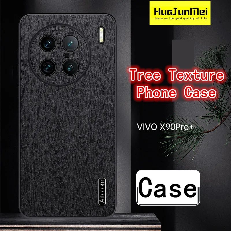 Luxury For VIVO S9 X90 Pro Plus X80 X70 X60 S17E S16 15 12 10 Pro 5G ​Phone Case Screen Tree Texture Business Lens Back Cover