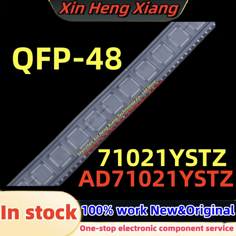 

(1pcs)100%New 71021YSTZ AD71021YSTZ QFP-48