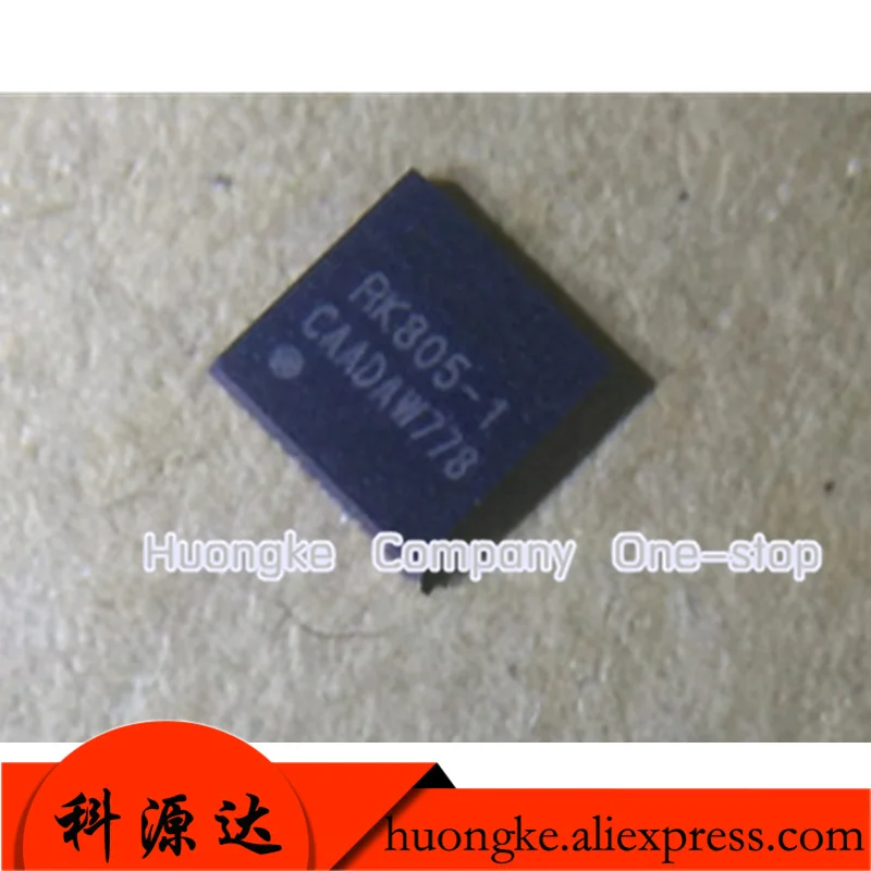 1pcs  RK805-1 RK805-2 QFN-32 Chipset