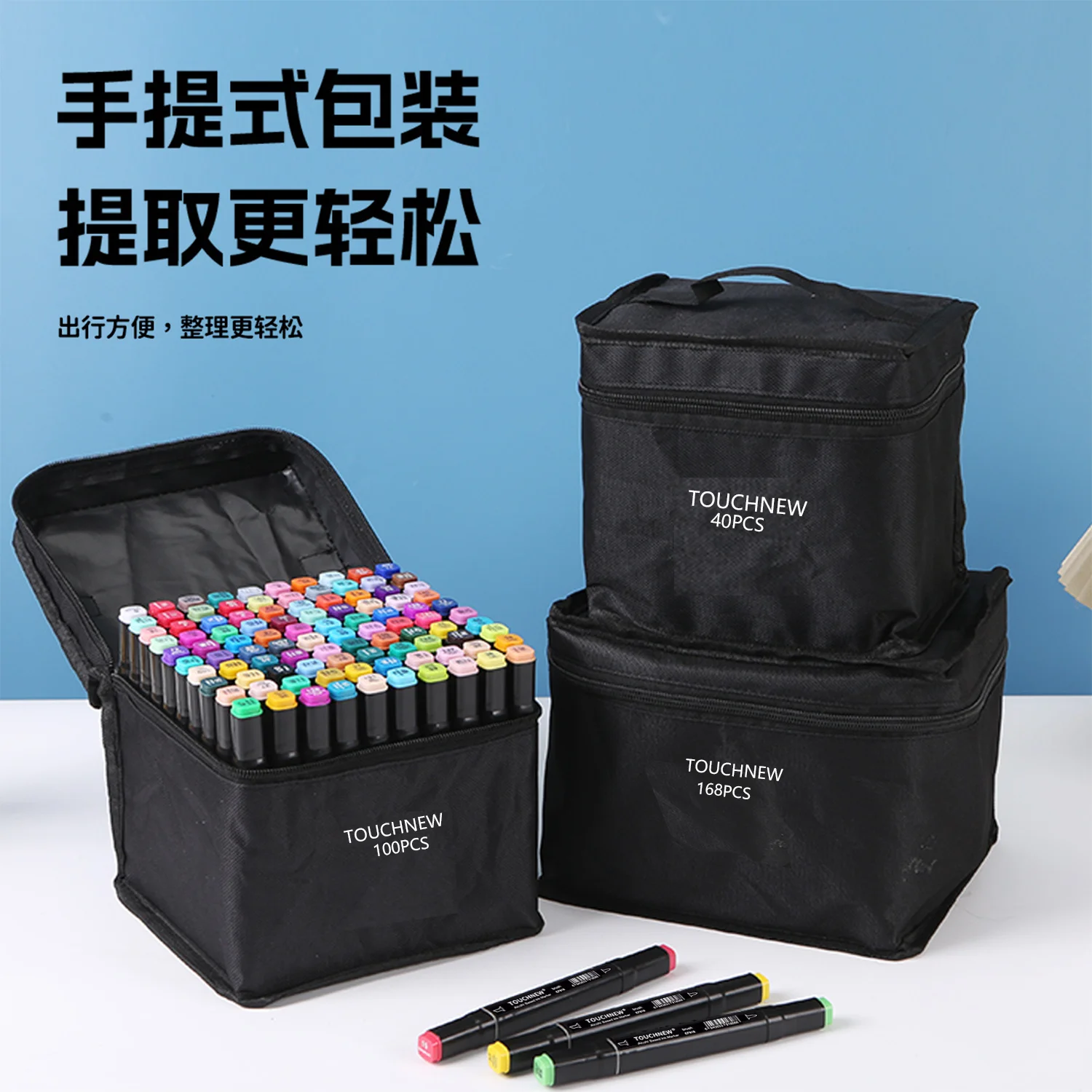 

40-168 Colors Dual Tip Alcohol Markers Set Markers Pens with Storage Bag for Adult Kids Coloring Drawing Sketching Card Making