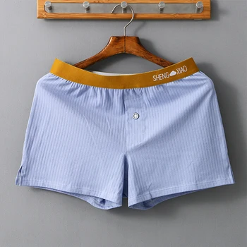 남성용 면 통기성 루즈 반바지, 중간 허리 언더팬츠 트렁크, 홈웨어, 심플 아로 팬츠, 남성 반바지