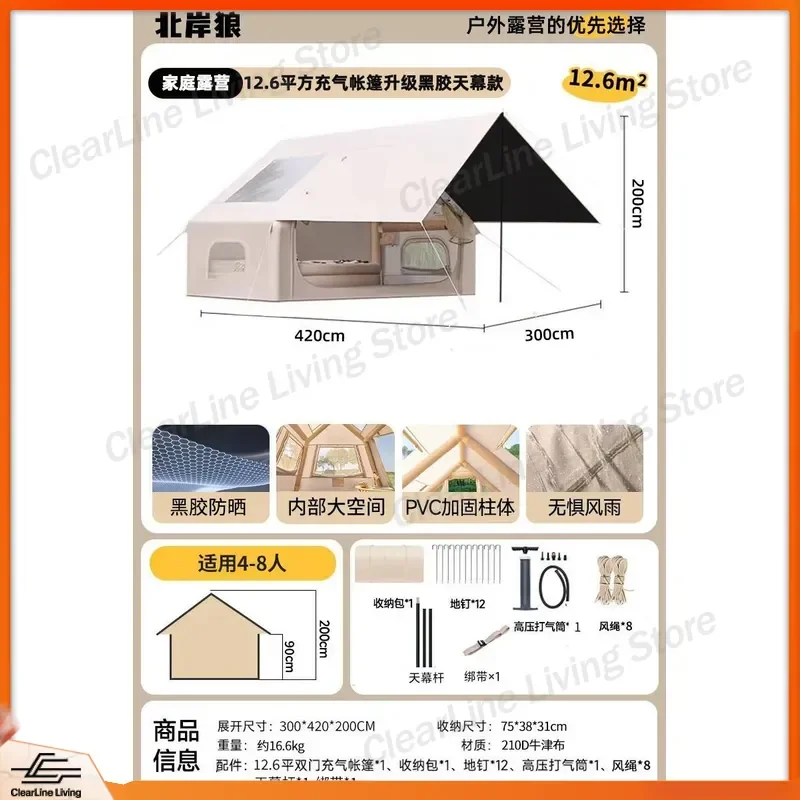 

Automatic Inflatable Camping Tent 12.6 sqm Outdoor Vinyl Canopy Sunshade Shelter for Family Camping Full Set Portable Air