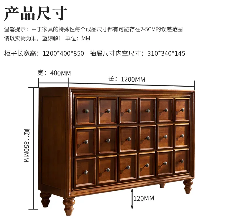 

yj7 American solid wood nine-bucket drawer cabinet storage entrance living room bedroom TV dining side cabinet