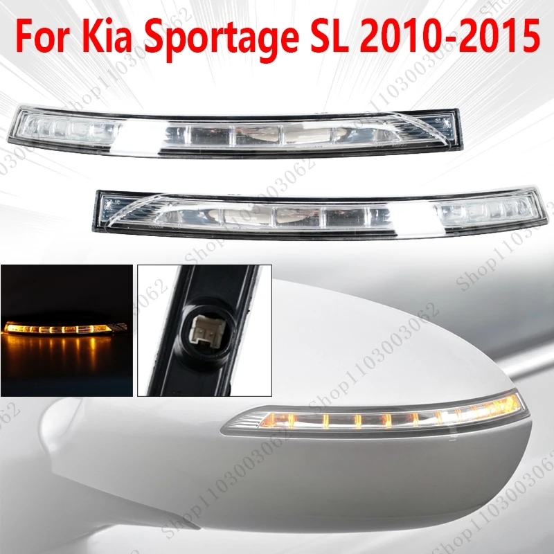 LED Rearview Mirror Turn Signal Lamp For KIA Sportage 2011 2012-2014 2015 Car Outside Door Signal Light 876143W100 876244T000