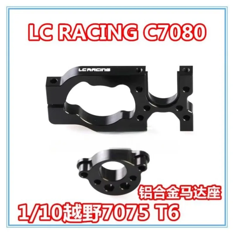 

LC RACING 1/10 7075 T6 Aluminum Motor Mount Bracket C7080 for 10B5 Off-Road RC Car – Upgrade Part Accessories